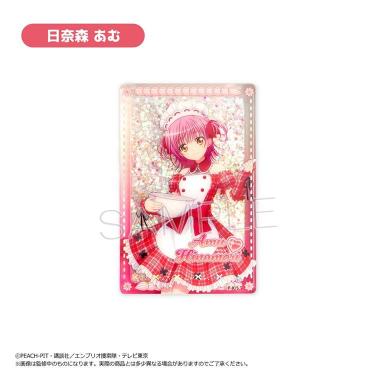 グリッターアクリルブロック 日奈森あむ