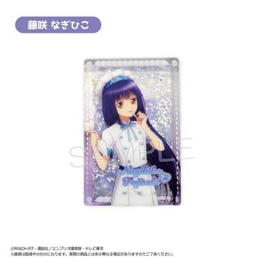 グリッターアクリルブロック 藤崎なぎひこ