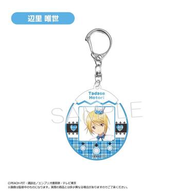 アクリルキーホルダー 辺里唯世