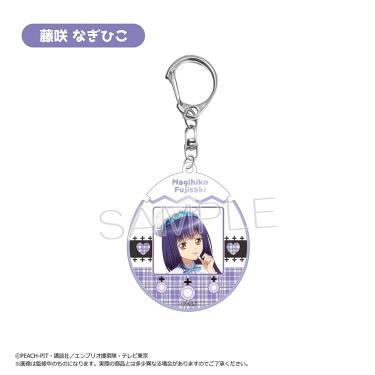 アクリルキーホルダー 藤崎なぎひこ