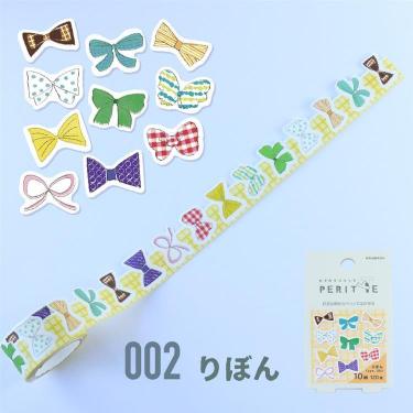 カラカラペリッテ ロールシール りぼん