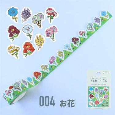 天井シール ロール WAKI OP6000ロールジプ|総合金物・DIY専門
