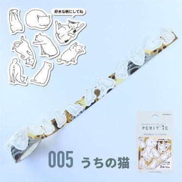 カラカラペリッテ ロールシール うちの猫