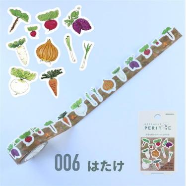 カラカラペリッテ ロールシール はたけ