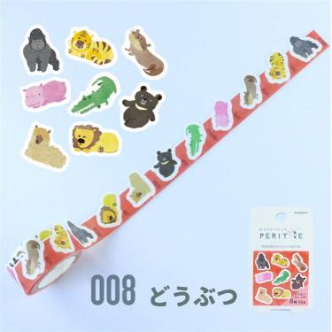 カラカラペリッテ ロールシール どうぶつ