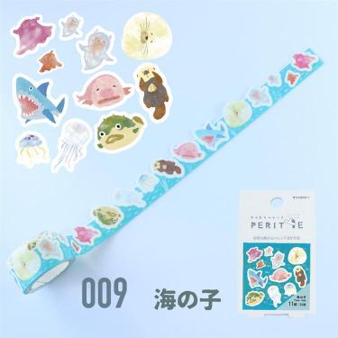 シール帳の商品一覧 | ロフトネットストア