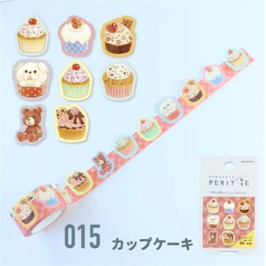 カラカラペリッテ ロールシール カップケーキ