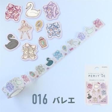 激安直営店 L ロールシール 水彩リース柄 ステーショナリー 5柄45枚入: テープ・マスキングテープ