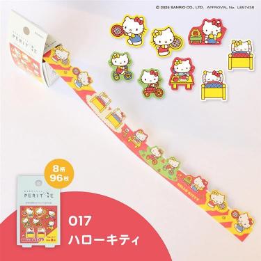 カラカラペリッテ ロールシール サンリオキャラクターズ ラテ カラカラペリッテ ロールシール サンリオキャラクターズ ラテ
