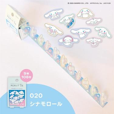 RiRii 七色の海コラボ品♡PETシール10ロール❗数量限定❗特別