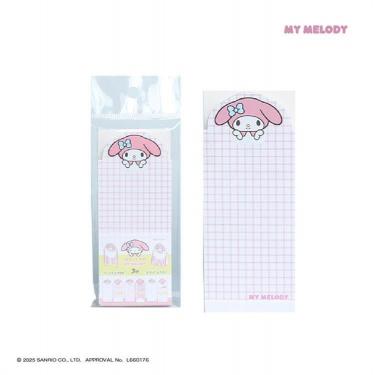 はむっとメモ サンリオキャラクターズ マイメロディ