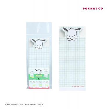 はむっとメモ サンリオキャラクターズ ポチャッコ