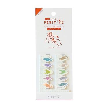 シートのペリッテ A すわるタイツの人