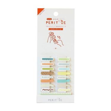 シートのペリッテ A 線