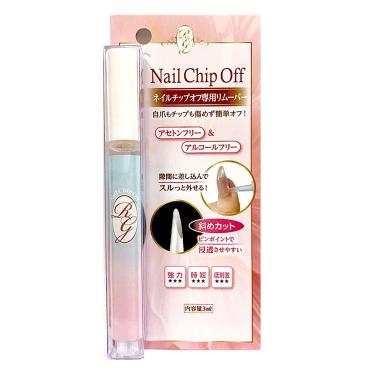 アールグルーオフ バイ リコアング