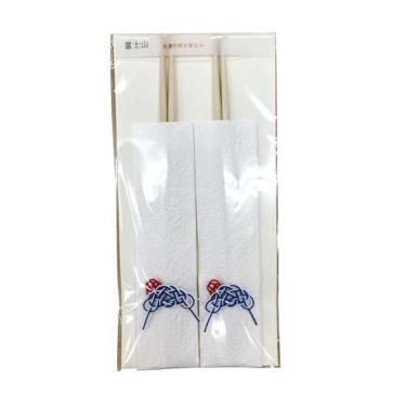 お箸包み 富士山 二膳入 【ロフト限定】