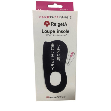 リゲッタルーペ Mサイズ