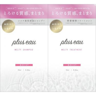 オバジX ディープアドバンスドリフトセラム 45g: コスメ