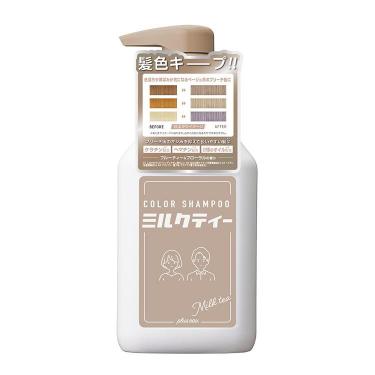カラーシャンプー ミルクティー 280ml