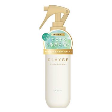 「新品未使用」クリアハーブミストx 3個セット ミネラルケアミスト SR 180ml: コスメ＆ビューティー | ロフト