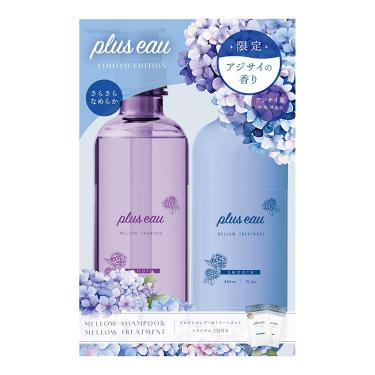 メロウ シャンプー&トリートメント セット アジサイの香り【数量