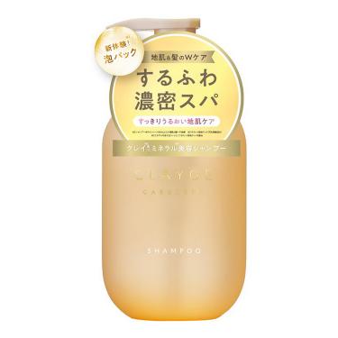 フェザーシルキー シャンプー 500ml