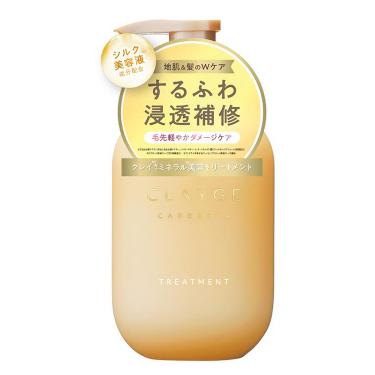フェザーシルキー ヘアトリートメント 500ml