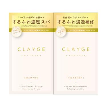フェザーシルキー シャンプー&ヘアトリートメント トライアル 1回分