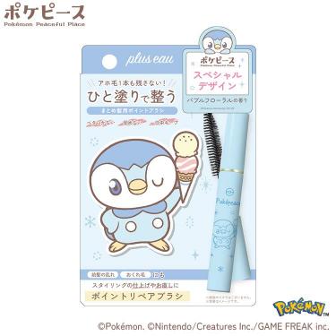 ポイントリペア ポケピースコラボ ポッチャマ【数量限定】