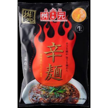 桝元辛麺 生麺: ホーム＆キッチン | ロフトネットストア