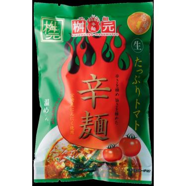 桝元トマト辛麺 生麺