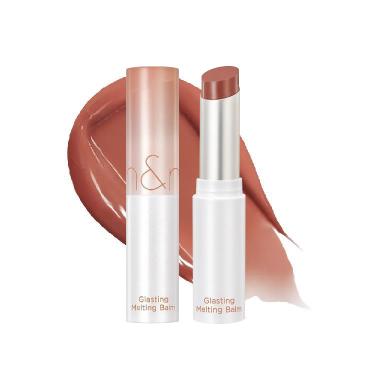 グラスティング メルティングバーム 05 ヌガーサンド