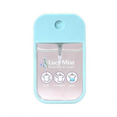 スプレー洗濯洗剤 ルーシーミスト ブルー