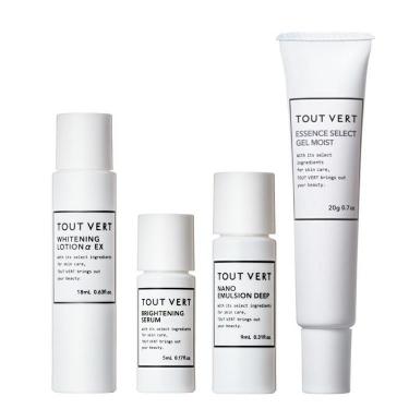 トライアルセット