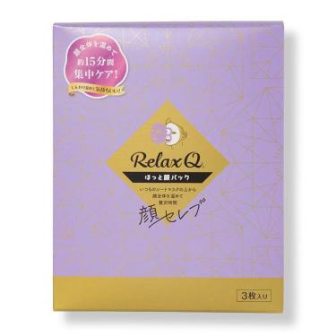 BB☆プロフィール必読❗️ 超熟睡20枚入り24パック❗️ Amazon.co.jp: ソフィ 超熟睡ガード 330 20枚〔ファミリーパック