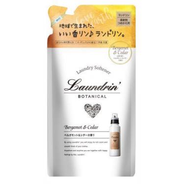 ボタニカル 柔軟剤 ベルガモット&シダー 詰替