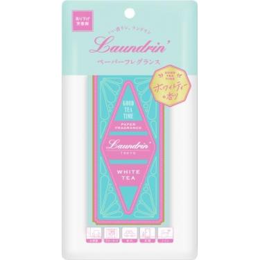ペーパーフレグランス ホワイトティー ランドリン