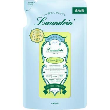 柔軟剤 480ml グリーンティー 詰替 ランドリン
