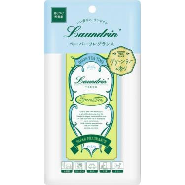 ペーパーフレグランス グリーンティー ランドリン
