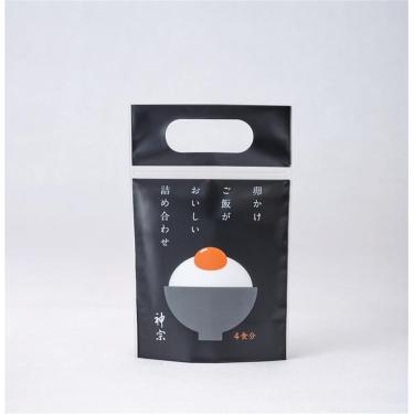卵かけご飯がおいしい詰め合わせ 黒色