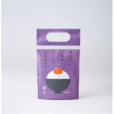 卵かけご飯がおいしい詰め合わせ 紫色