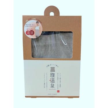 ボディウォーマー 腹温泉 グレー