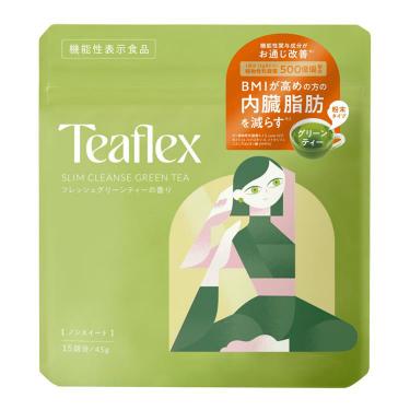 スリムクレンズグリーンティー 45g