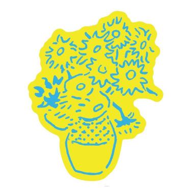 ダイカットステッカー マスターピース ヒマワリ