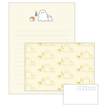 レターセット オバケハウス イエロー