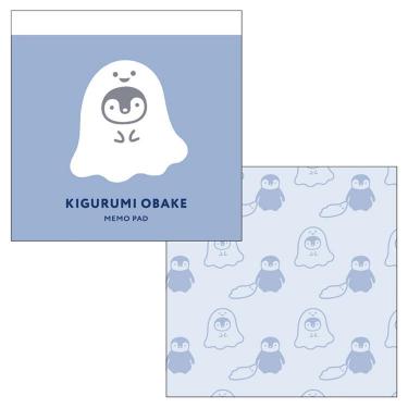 okappalover メモ マステ　5点　新品未開封　カフェドグレーテル okappalover メモ マステ 5点 新品未開封 カフェドグレーテル