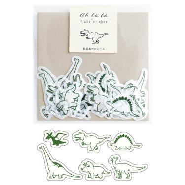 フレークシール アララ ダイナソー