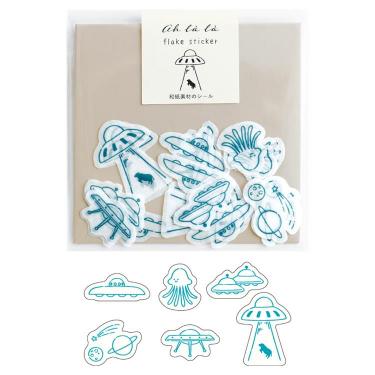 フレークシール アララ エイリアン