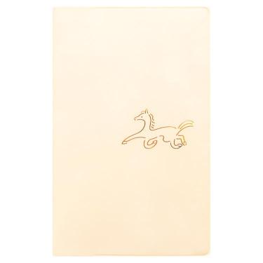 2026年1月始まり手帳 月間 B6 新書 カリグラム アイボリー