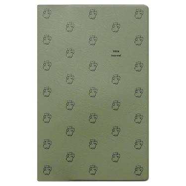 2026年1月始まり手帳 月間 B6 新書 ミニミニ コアラ